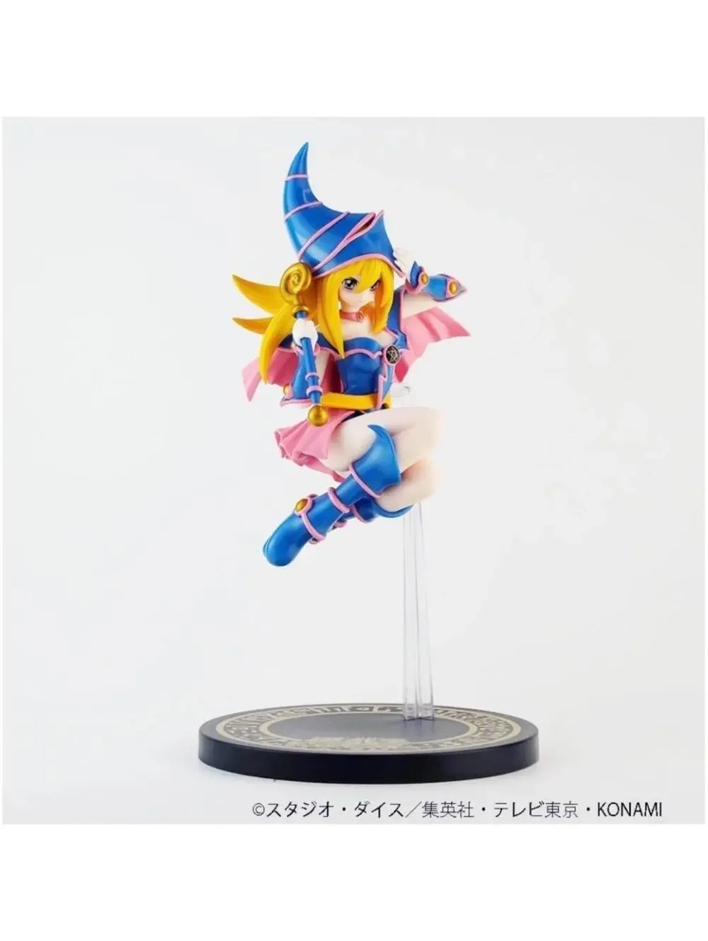 Konami Yu-Gi-Oh Dark Magician Girl Equal-Arts Figure US Seller